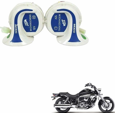 KOZDIKO Horn For Hyosung Universal For Bike