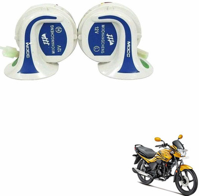 KOZDIKO Horn For Hero Passion X Pro