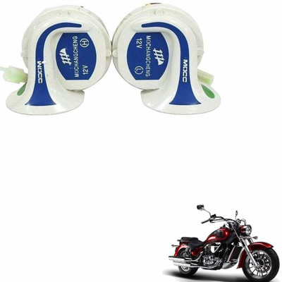 KOZDIKO Horn For Hyosung ST7