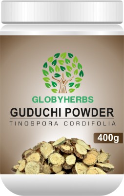 Globyherbs Guduchi (Tinospora Cordifolia) Powder 400g