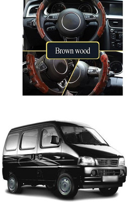 PRTEK Hand Stiched Steering Cover For Maruti Versa(Wooden, Tarpaulin, Plastic)