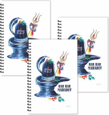 ESCAPER Shivling Mahadev Diaries (Ruled - A5 Size - SUPER SAVER Pack of 3 Diaries) | Lord Shiva Diaries | Har Har Mahadev Diaries A5 Diary Ruled 160 Pages(White, Pack of 3)