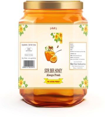 AGRI CLUB Sidr Ber Honey 500gm/17.63oz(500 g)