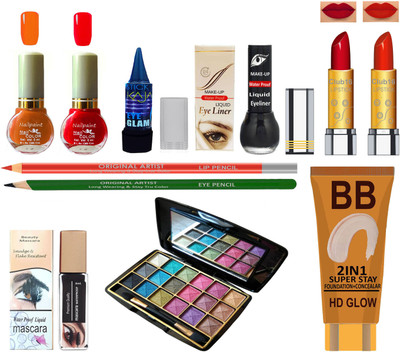 OUR Beauty Professional Makeup Kit of 11 Makeup Items Rc43(Pack of 11)