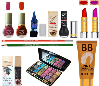 OUR Beauty Professional Makeup Kit of 11 Makeup Items Rc18(Pack of 11)