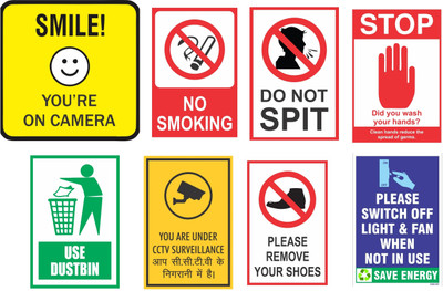 Ab Sab 25.4 cm Use Dustbin,CCTV,Remove Shoes,Switch Off Light,Smile You are in Camera,No Smoking,Do Not Spit-Self Adhesive Stickers Self Adhesive Sticker(Pack of 8)