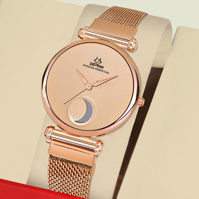 Septem Analog Watch  - For Girls