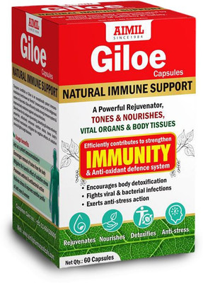 AIMIL Giloe Capsules Immunity Booster with Anti-Inflammatory Benefits | Helps in Reducing Respiratory Problems (Pack of 3)(180 Capsules)