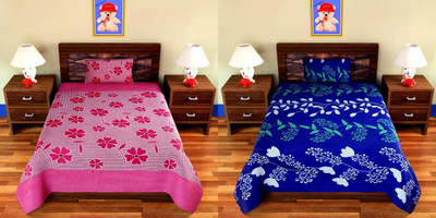 Home Readiness 160 TC Polycotton Single Floral Flat Bedsheet(Pack of 2, Multicolor)