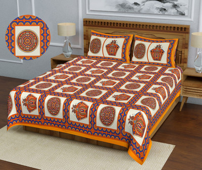 Ubania Collection 200 TC Cotton Double Jaipuri Prints Flat Bedsheet(Pack of 1, Multicolor)