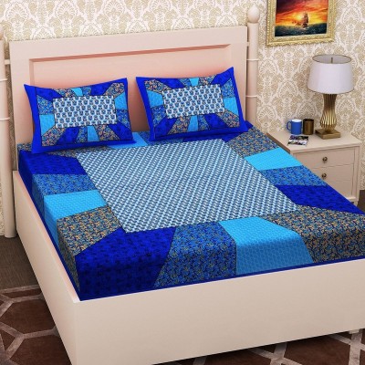 PETROSOLY 144 TC Cotton Queen Printed Flat Bedsheet(Pack of 1, Blue)