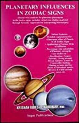 Planetary Influences in Zodiac Signs(Paperback, V.K. Choudhry, Rajesh Chaudhary)