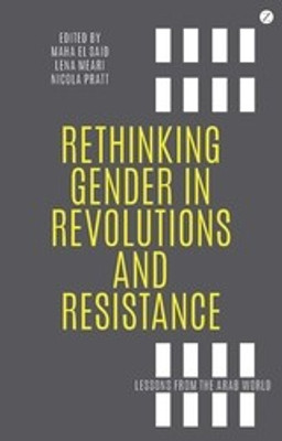 Rethinking Gender in Revolutions and Resistance(English, Paperback, unknown)