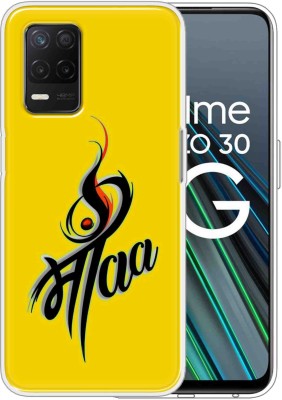 JAIKARA Back Cover for Realme Narzo 30 5G(Multicolor, Dual Protection, Silicon)