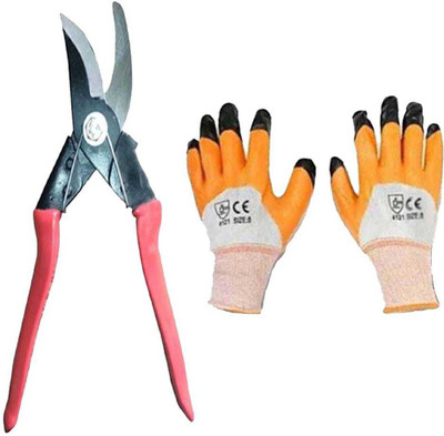 aaryason Gardening Tools Kit for Multi use_0129 Garden Tool Kit(2 Tools)