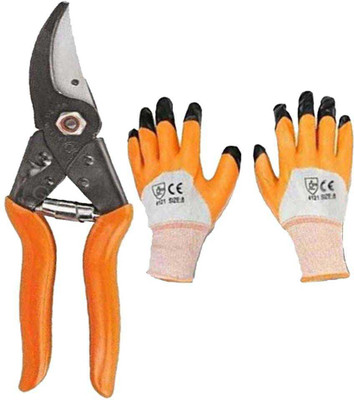 aaryason Gardening Tools Kit for Multi use_0124 Garden Tool Kit(2 Tools)