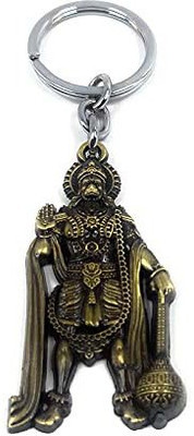 NSV Jai Hanuman Metal Key Chain