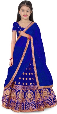 Trijal Fab Girls Lehenga Choli Ethnic Wear Embroidered Lehenga, Choli and Dupatta Set(Dark Blue, Pack of 1)