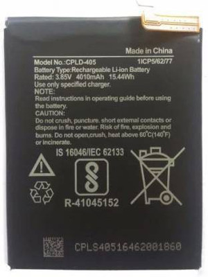 RAPPER Mobile Battery For  Coolpad Coolpad Note 5 (CPLD-405) 4010mAh Battery