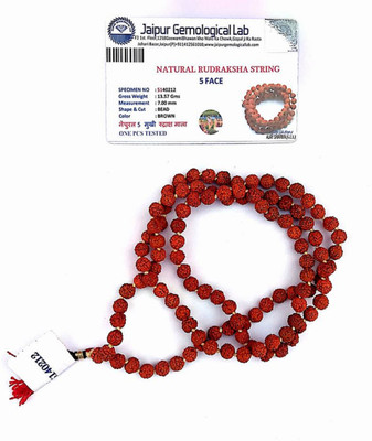 krishnagallery1 Original 7mm Rudraksh Mala With lab Certificate 108 beads Rudraksh Mala With Mala Jholi Rudraksha Beads Platinum Plated Alloy Chain