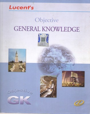 Lucent's Objective General Knowledge(Paperback, SANJIV KUMAR, SANJEEV KUMAR, SUNIL KUMAR SING, R.P SUMAN, RENU SINHA & RANI AHILYA)
