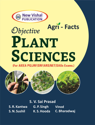 Objective Plant Sciences(Paperback, Dr. S. V. Sai Prasad)