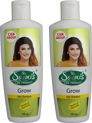 the soumis can product grow plus hair vitalizer Best Price in India as on 2023 February 11 - Compare prices & Buy the soumis can product grow plus hair vitalizer Online for the soumis can product grow plus hair vitalizer Best Price in India as on 2023 February 11 - Compare prices & Buy the soumis can product grow plus hair vitalizer Online for
