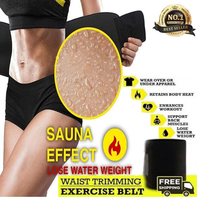 TRAMMY Unisex Shapewear