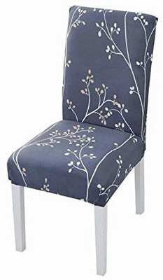HOUSE OF QUIRK Polyester Floral 1 Seater Chair Cover(Multicolor Pack of 1)