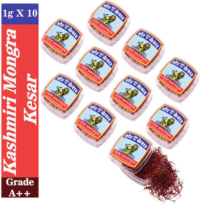 LION Saffron 1g Pure Kashmiri Mongra Kesar Value Pack Grade A++ for Pregnant Women, Pooja, Biryani, Tilak, Milk and Skin (Pack of 10)(10 x 1 g)