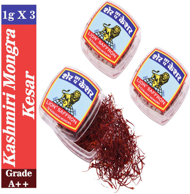 LION Saffron 1g Pure Kashmiri Mongra Kesar Value Pack Grade A++ for Pregnant Women, Pooja, Biryani, Tilak, Milk and Skin (Pack of 3)(3 x 1 g)