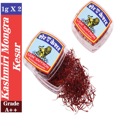 LION Saffron 1g Pure Kashmiri Mongra Kesar Value Pack Grade A++ for Pregnant Women, Pooja, Biryani, Tilak, Milk and Skin (Pack of 2)(2 x 1 g)