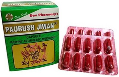 Paurush Jiwan Ayurvedic Capsules - 6x10 (60Capsules)(Pack of 2)