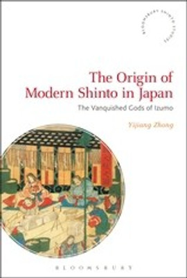 The Origin of Modern Shinto in Japan(English, Hardcover, Zhong Yijiang Professor)