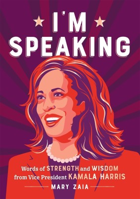 I'M Speaking(English, Paperback, Zaia Mary)