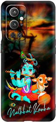 PrintWoodies Back Cover for ONEPLUS 9 PRO(Multicolor)