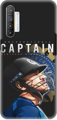 NDCOM Back Cover for REALME XT Unforgettable Captain Cool MS Dhoni Printed(Multicolor, Hard Case, Pack of: 1)