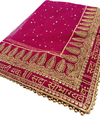 Navti Creations Net Embellished Women Dupatta