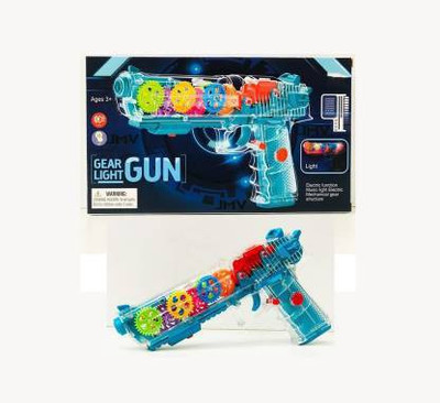 AR KIDS TOYS Exclusive Musical Light Mechanical Gear Structure Gun Toy for Kids(Music,Light and Gear Rotation Function) Ninja Gears(Multicolor)