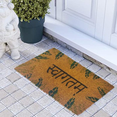 Mats Avenue Coir Door Mat(Beige, Medium)