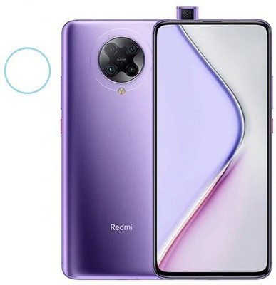 Pasiphae Back Camera Lens Glass Protector for Poco X3 Pro(Pack of: 1)