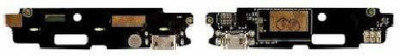 AceKing V4S V4S Charging Connector Flex cable