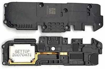 AceKing 9A 9A Loud Speaker