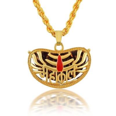 Zumrut Gold Plated 1 Face Rudraksha Mahakal/Mahakaal Emerged With Heavy Chain Pendant Locket Necklace Religious Jewellery for Men/Women Gold-plated Brass Pendant