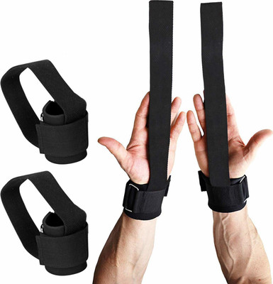 uRock Weight Lifting Strap Wrist Support (Black) Wrist Support(Black)
