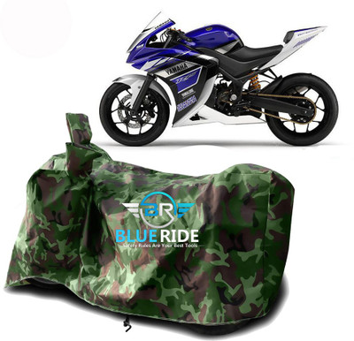 BLOERIDE Two Wheeler Cover for Yamaha(YZF R25, Green, Brown)