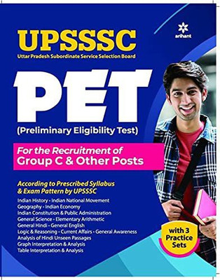 UPSSSC PET Preliminary Exam Guide for Group C & Other Posts 2021(English, Paperback, unknown)