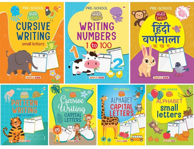 Writing Books for Kids | 2 to 5 Years Old Children | Learn and Practice ABC Capital and Small Alphabet, Cursive Writing, 1 to 100 Numbers, Hindi Varnmala and Pattern Writing | Set of 7 Books(Paperback, Maple Press) Writing Books for Kids | 2 to 5 Years Old Children | Learn and Practice ABC Capital and Small Alphabet, Cursive Writing, 1 to 100 Numbers, Hindi Varnmala and Pattern Writing | Set of 7 Books(Paperback, Maple Press)