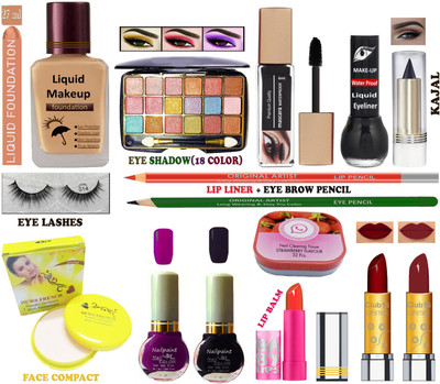 OUR Beauty Perfect Makeup All in One Professional makeup Kit of 15 Makeup Items T42(Pack of 15)