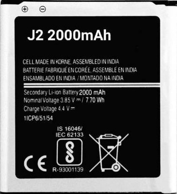 LIFON Mobile Battery For  SAMSUNG GALAXY J2 / J200G / 2000mAh